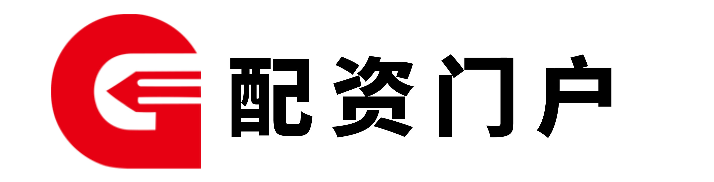 名鼎配资